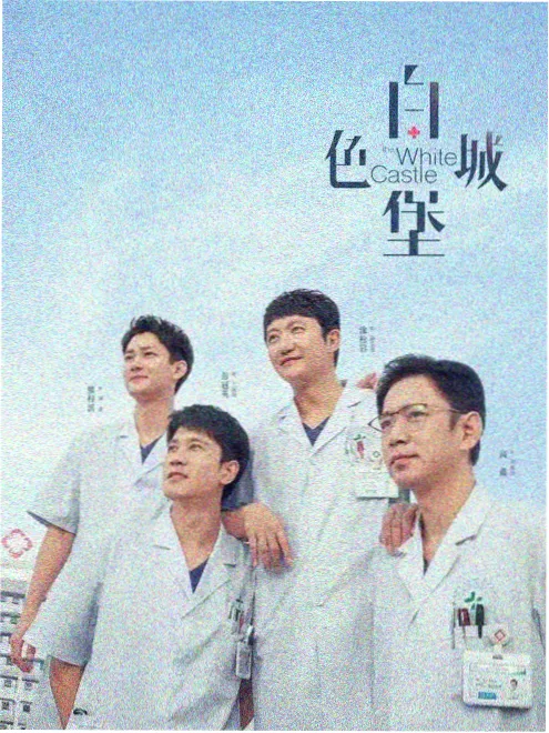 湖南卫视 直播封面